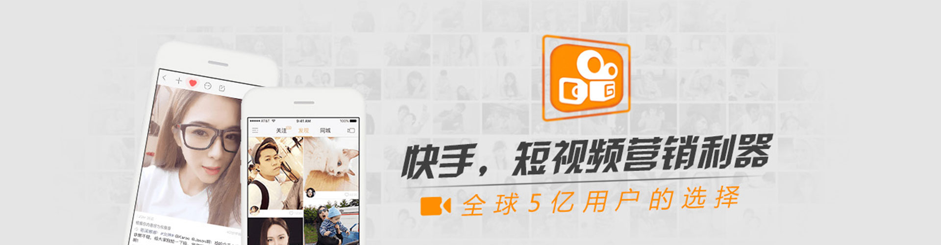 甘德知乎信息流