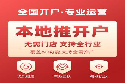 SEM运营案例：如何应对竞争对手的广告投放