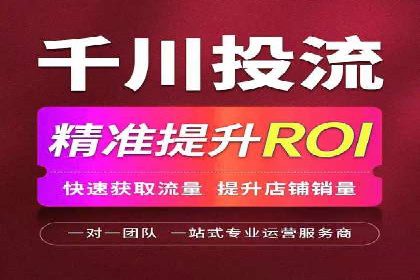 高返点充值：揭秘热门平台的盈利模式